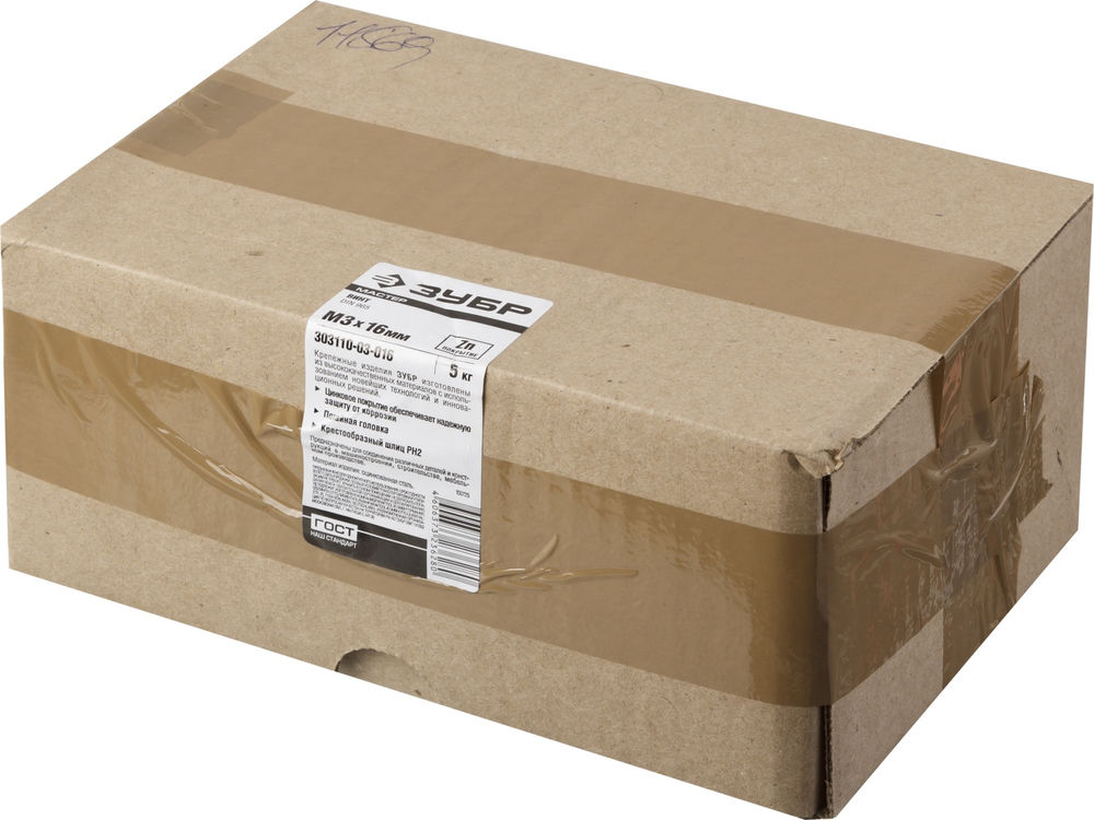 Винт с потайной головкой M3?16 мм DIN 965 кл. пр. 4.8 цинк 5 кг ЗУБР 303110-03-016