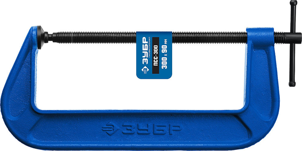 Струбцина чугунная тип С (G-образная) 300 мм ЗУБР ПСС-300 Профессионал 32245-300_z02