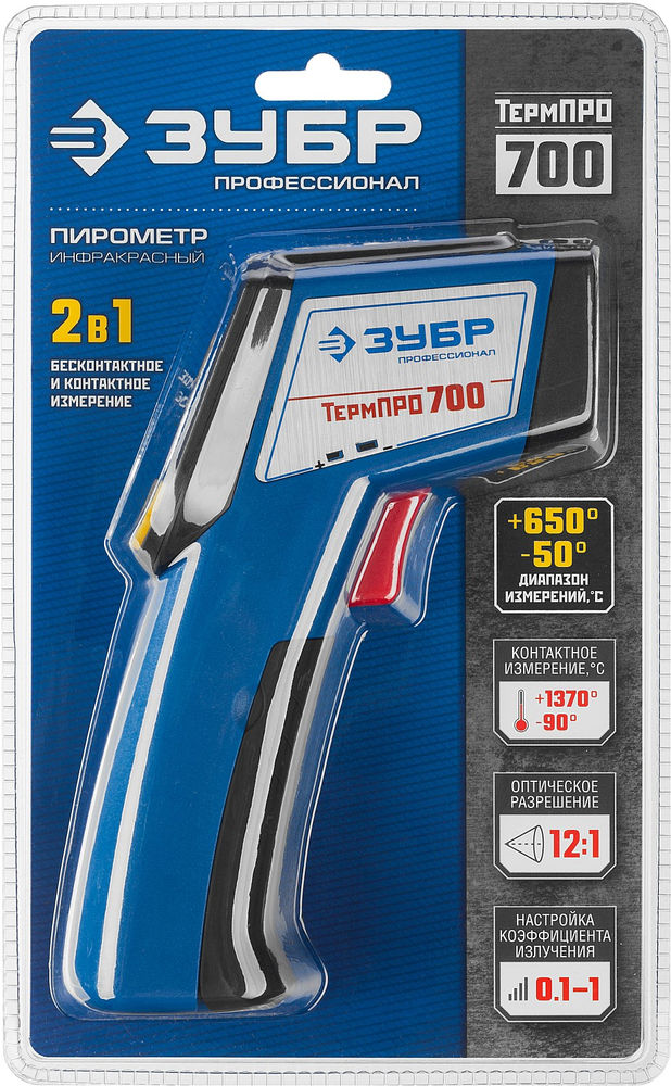 Инфракрасный пирометр -30° +650°С ЗУБР ТермПро-700 Профессионал 45721-650