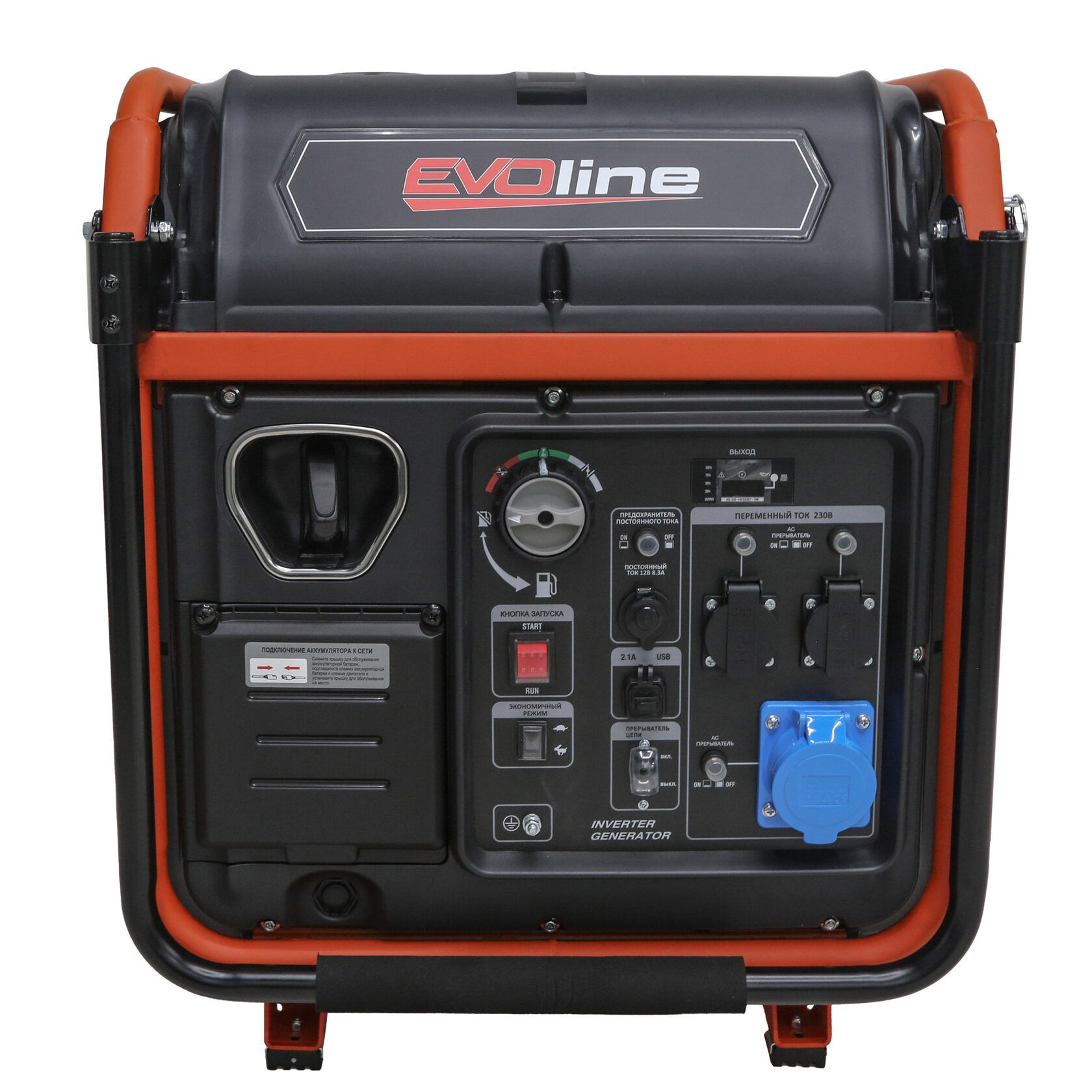 Генератор бензиновый инверторный EVOline BQH 11000 E (произведено Zongshen)