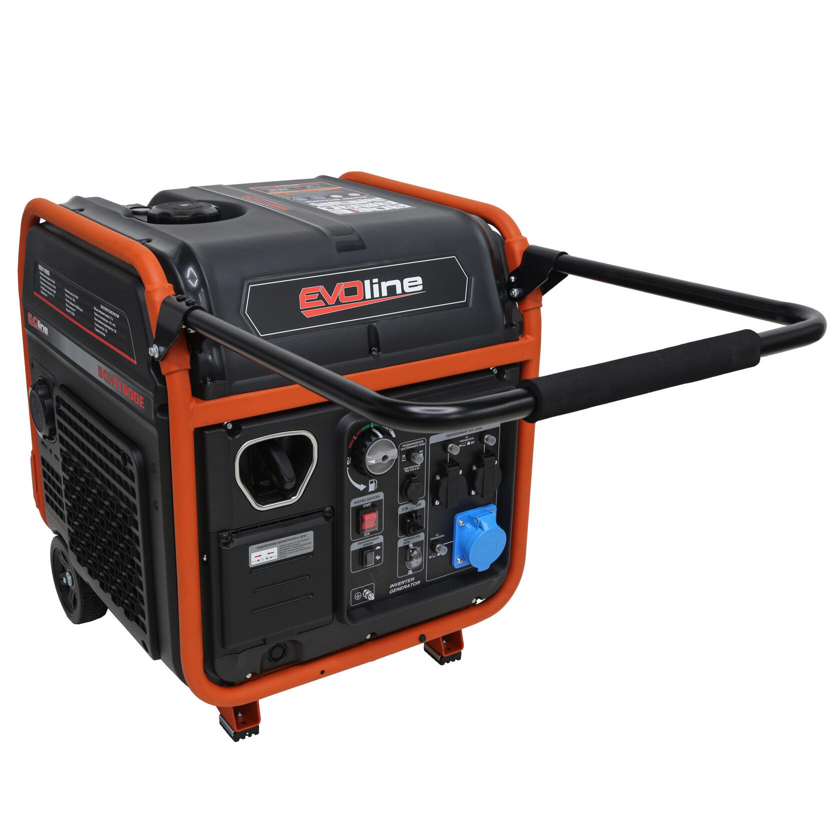 Генератор бензиновый инверторный EVOline BQH 11000 E (произведено Zongshen)