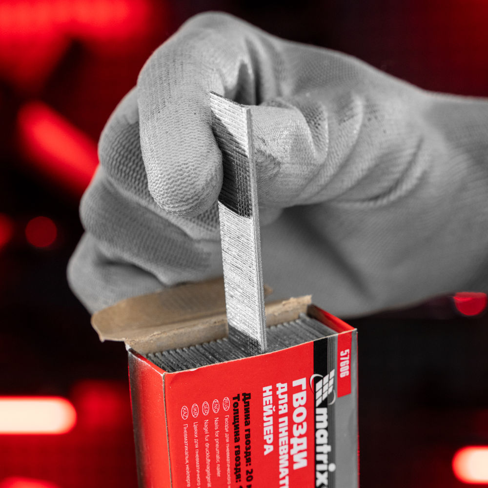 Гвозди для пневматического нейлера, длина 20 мм, ширина 1.25 мм, толщина 1 мм, 5000 шт Matrix (57606)