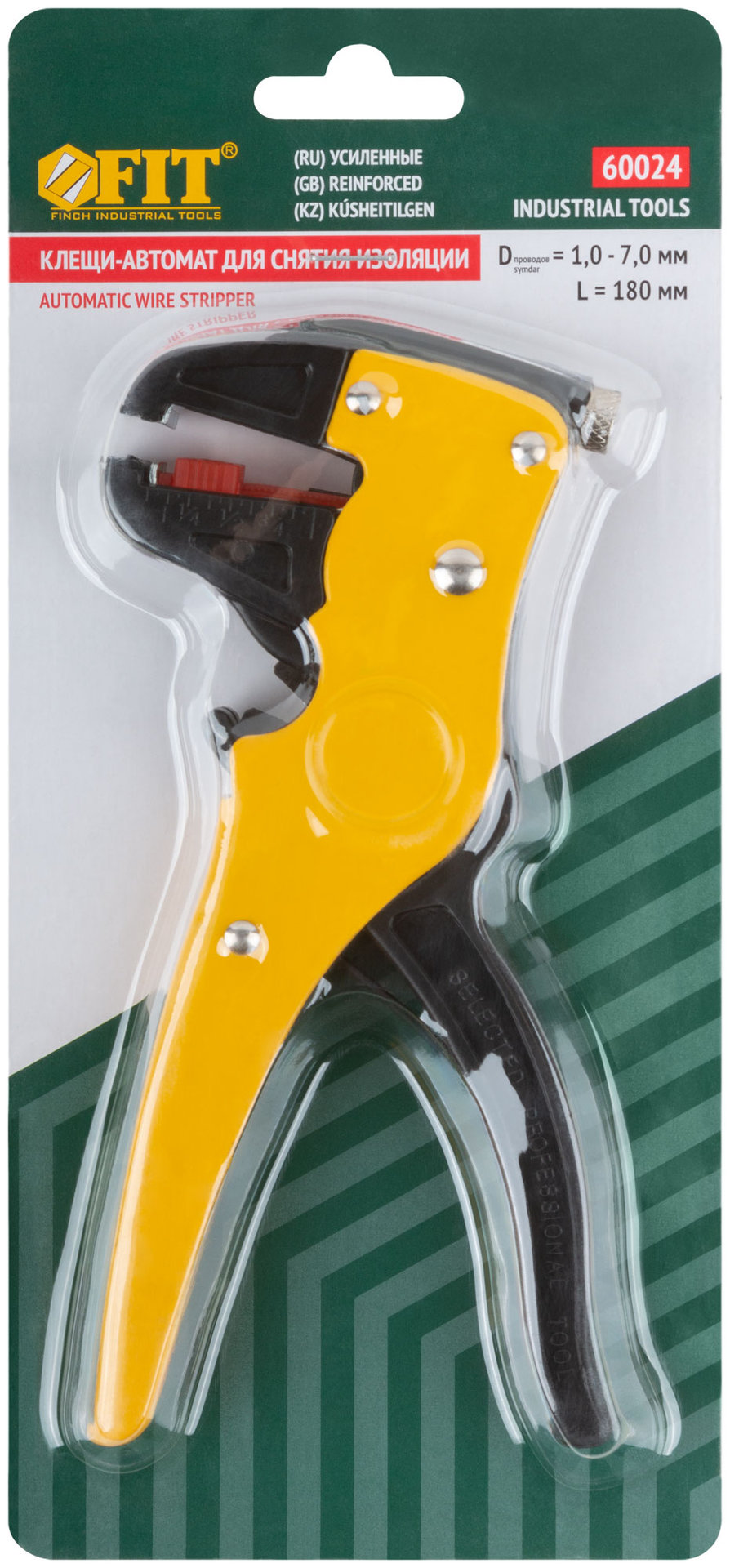 Клещи-автомат для зачистки изоляции усиленные, диаметр проводов 1,0-7,0 мм (60024)
