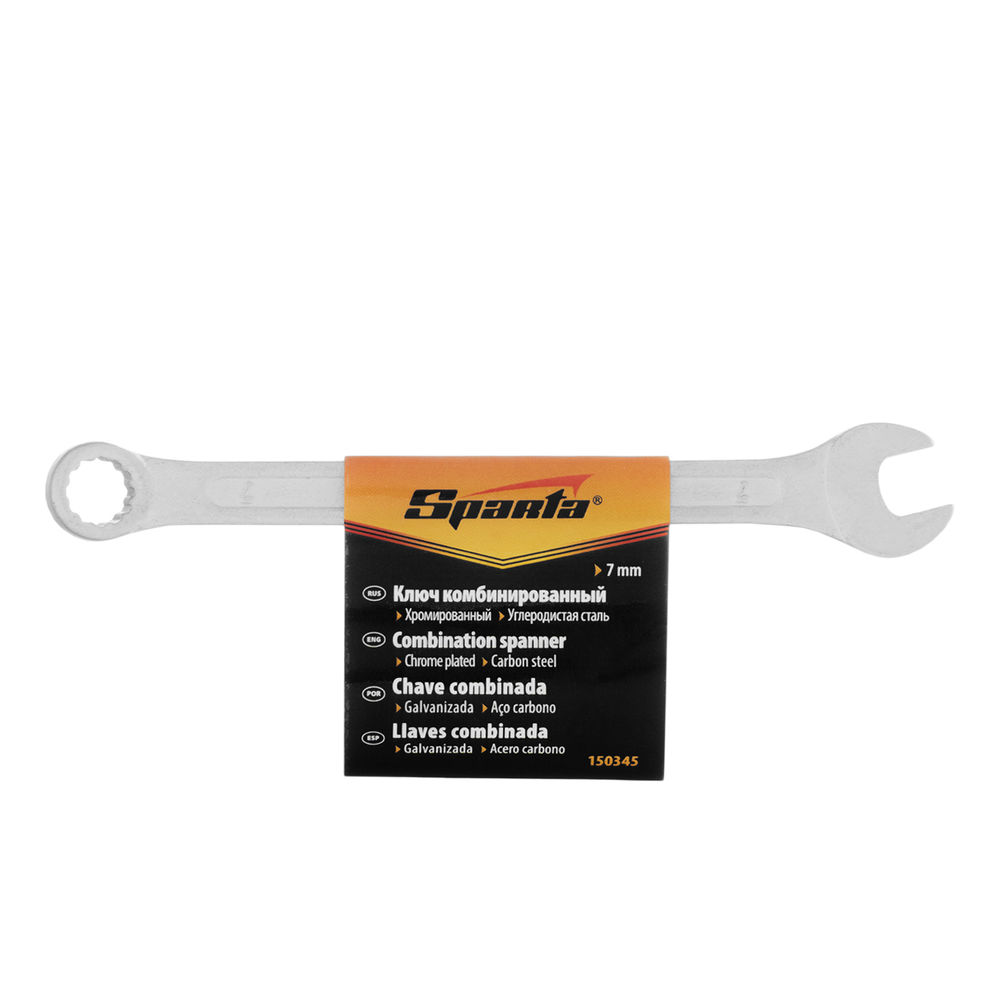 Ключ комбинированный, 7 мм, хромированный Sparta (150345)