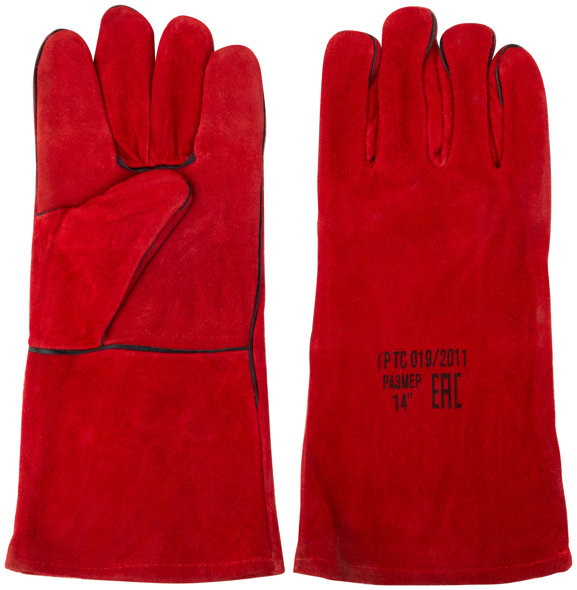 Краги спилковые удлиненные на подкладке (12455М)