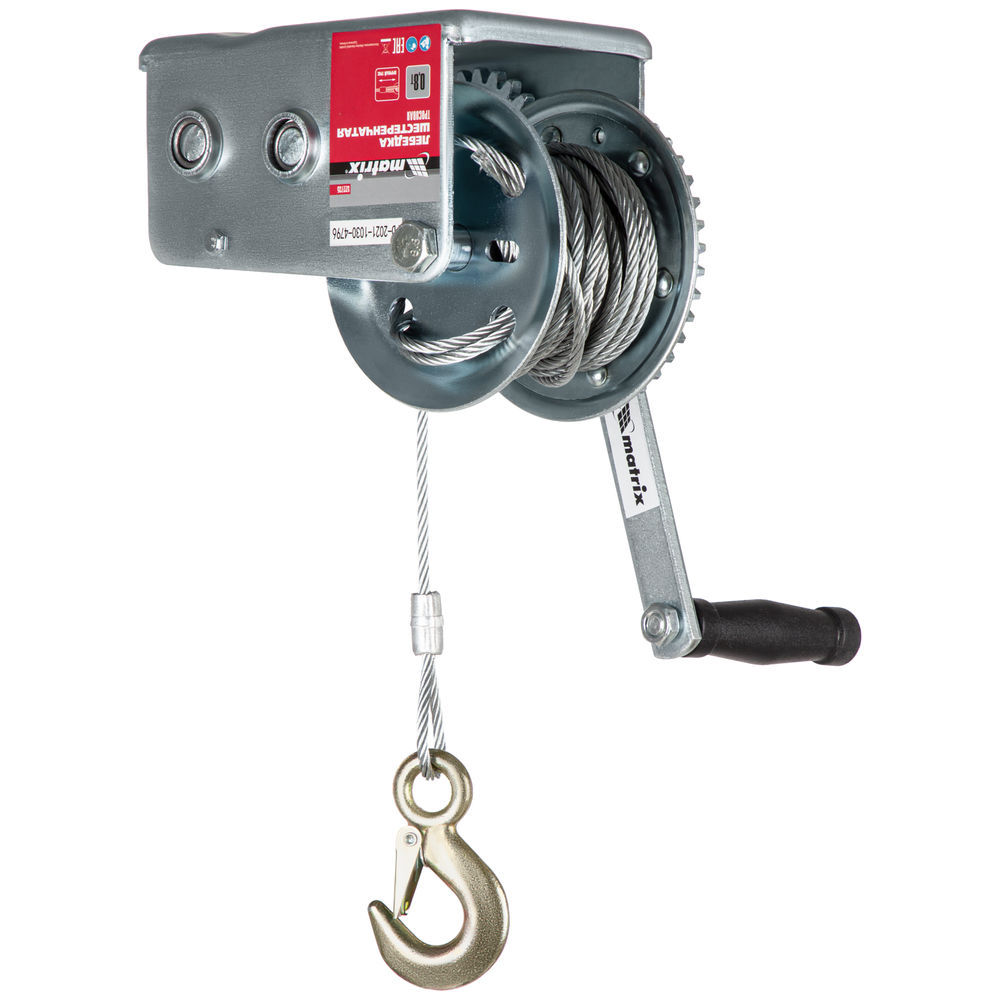 Лебедка шестеренчатая, тяга 0.8 т, тросовая Matrix (522735)