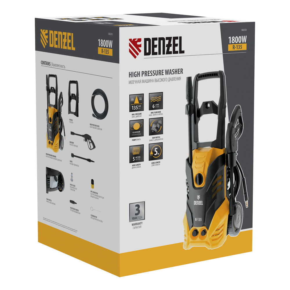 Моечная машина высокого давления R-135, 1800 Вт, 135 бар, 6 л/мин, колесная Denzel (58233)