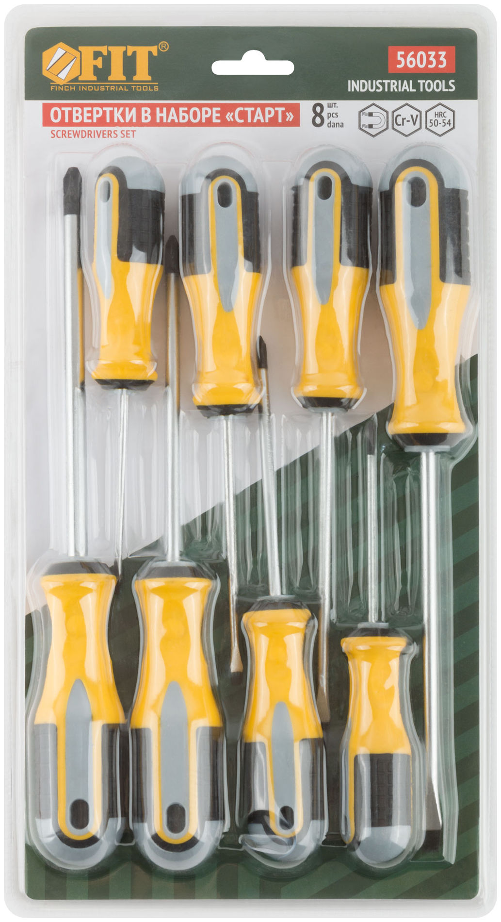 Отвертки Старт, CrV сталь, прорезиненные ручки, блистер, набор 8 шт. (56033)