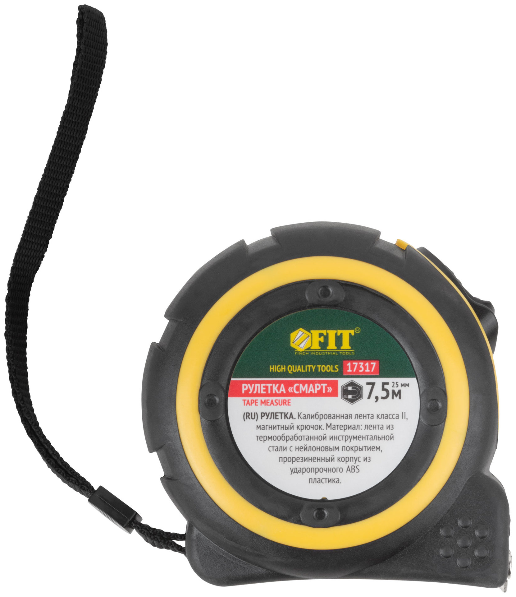 Рулетка Смарт, калибр.лента, нейлон.покр., магн.крючок, прорезиненный корпус 7,5 м х 25 мм