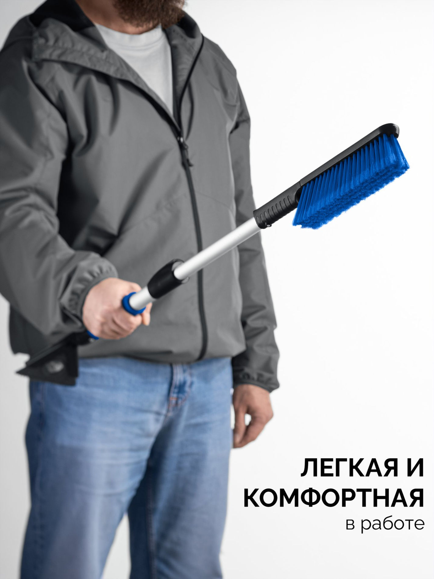 Щетка телескопическая от снега со скребком автомобильная 775-1000 мм ЗУБР Профессионал 61066