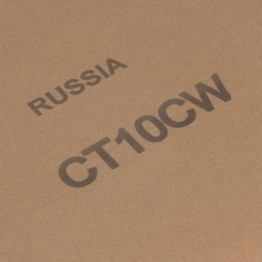 Шлифлист на бумажной основе, CT10C W, зернистость М40(P 400) 230 х 280 мм, 10 шт, водостойкий, БАЗ (75692)