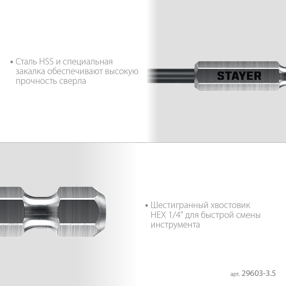 Кабелерез Professional Hercules XC-25 STAYER d 25 мм 350 мм 2334-35  