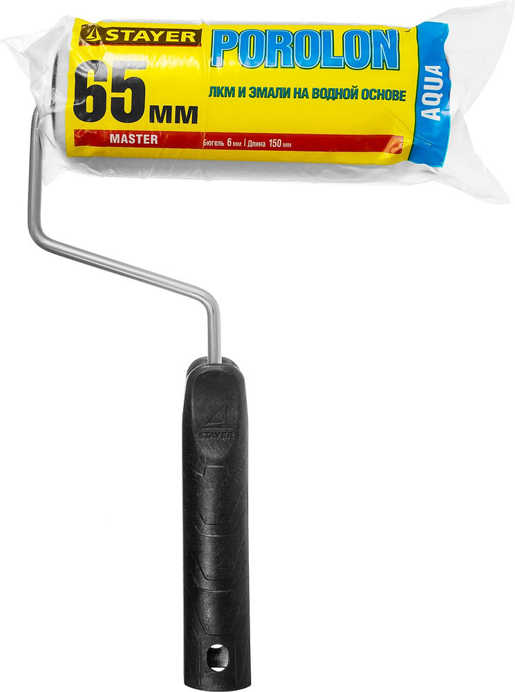 Сверло по бетону Professional Hercules STAYER 14x300 мм 2915-300-14_z01  