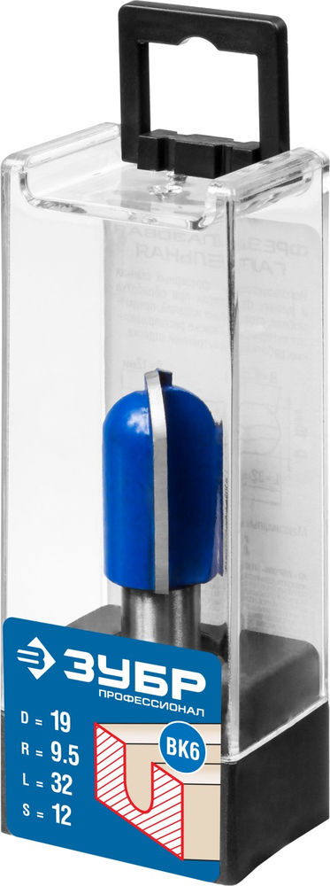 Фреза пазовая галтельная 19?32 мм радиус 12.7 мм ЗУБР Профессионал 28751-19-32