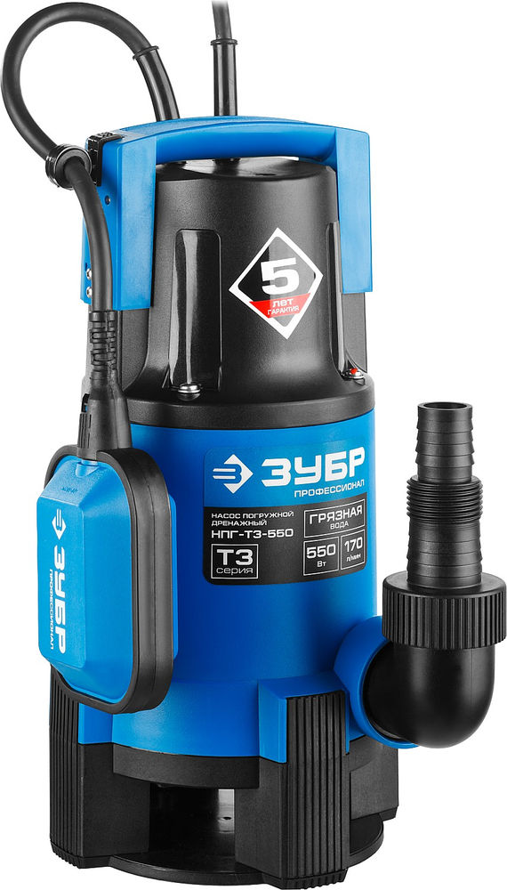 Насос дренажный для грязной воды 550 Вт ЗУБР Профессионал НПГ-Т3-550