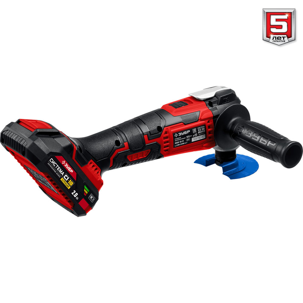 Реноватор C1-18 18 В OQIS АКБ 2 А·ч сумка набор насадок ЗУБР МФИ-18-21