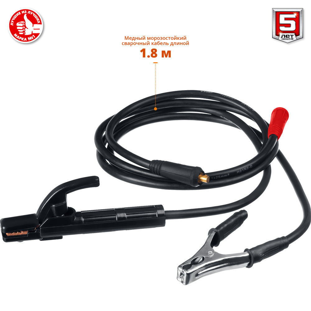 Сварочный аппарат инверторный ММА, 250 А, RED MACHINE, макс. электрод O 6.0 мм ЗУБР СА-250