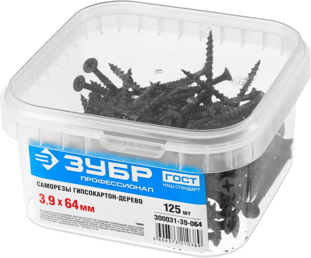 Саморез гипсокартон-дерево фосфатированный 64 х 3.9 мм, 125 шт Профессионал СГД ЗУБР 300031-39-064
