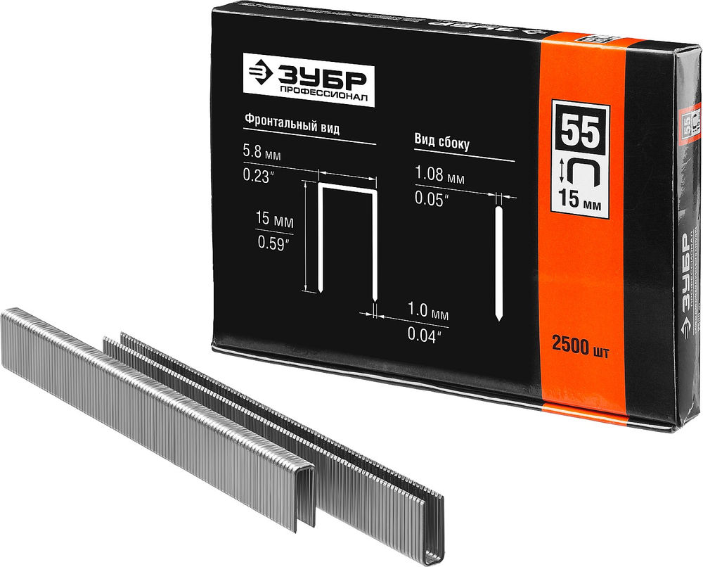 Скобы 15 мм, тип 55 (90/C), калибр 18GA, 2500 шт Профессионал ЗУБР 31855-15