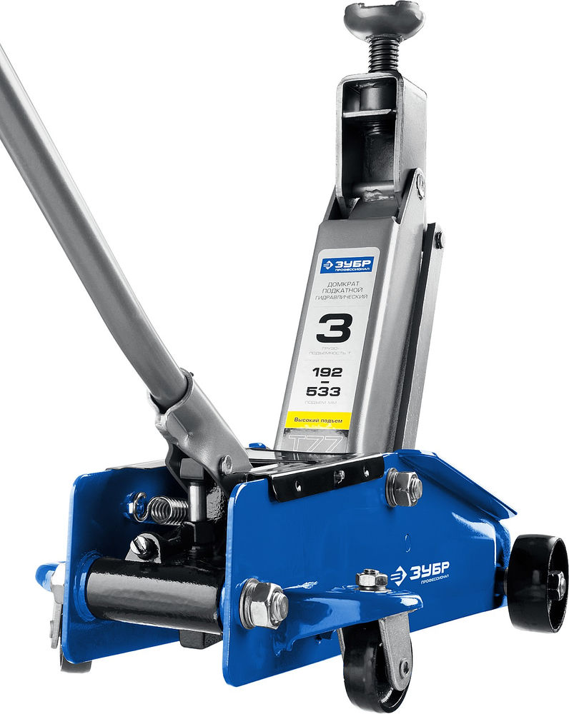Подкатной домкрат с высоким подъемом в кейсе 3 т 192 - 533 мм Профессионал ЗУБР Т-77 43055-3-K