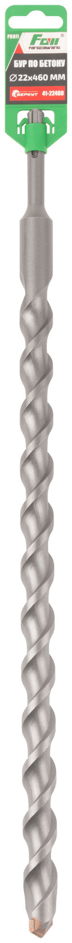 Бур по бетону FDW, Profi, SDS-Plus, 22 х 460 мм (41-22460)