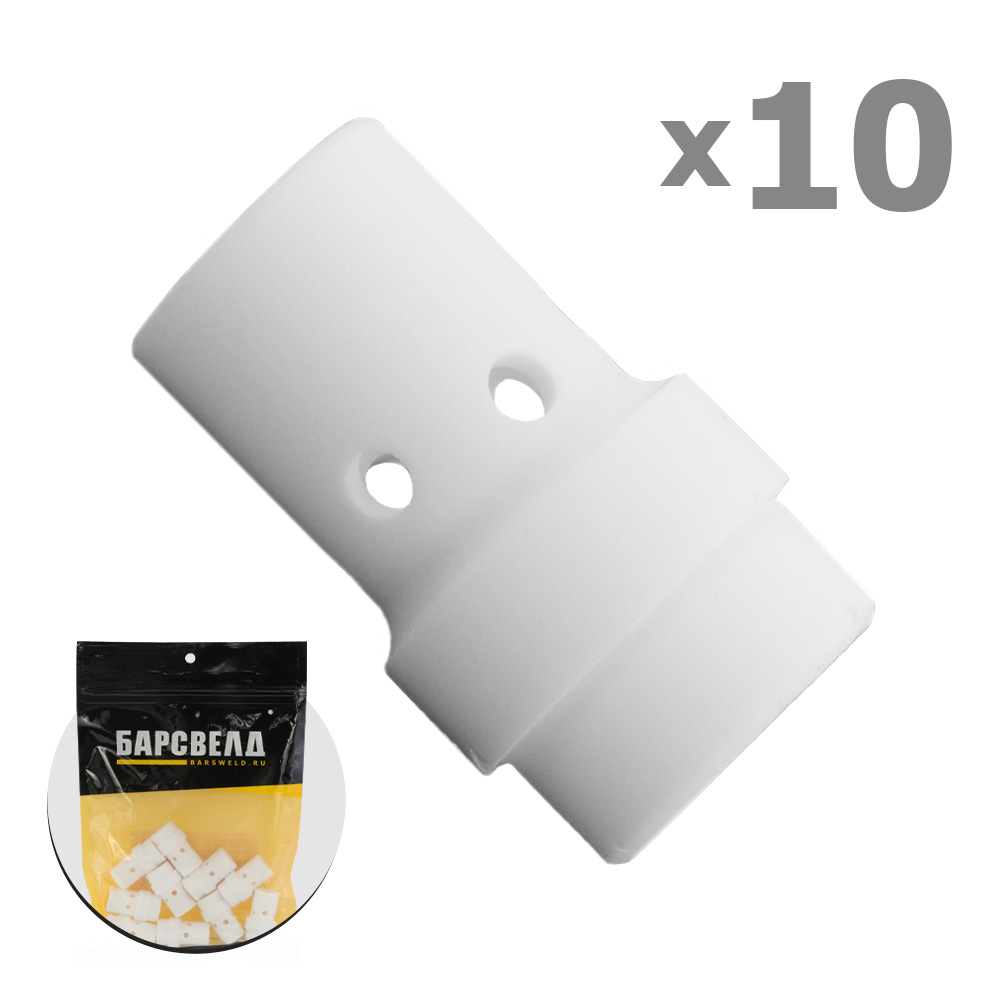 Диффузор газовый MIG ERGOPLUS 36 ст. керамика (BME0517)