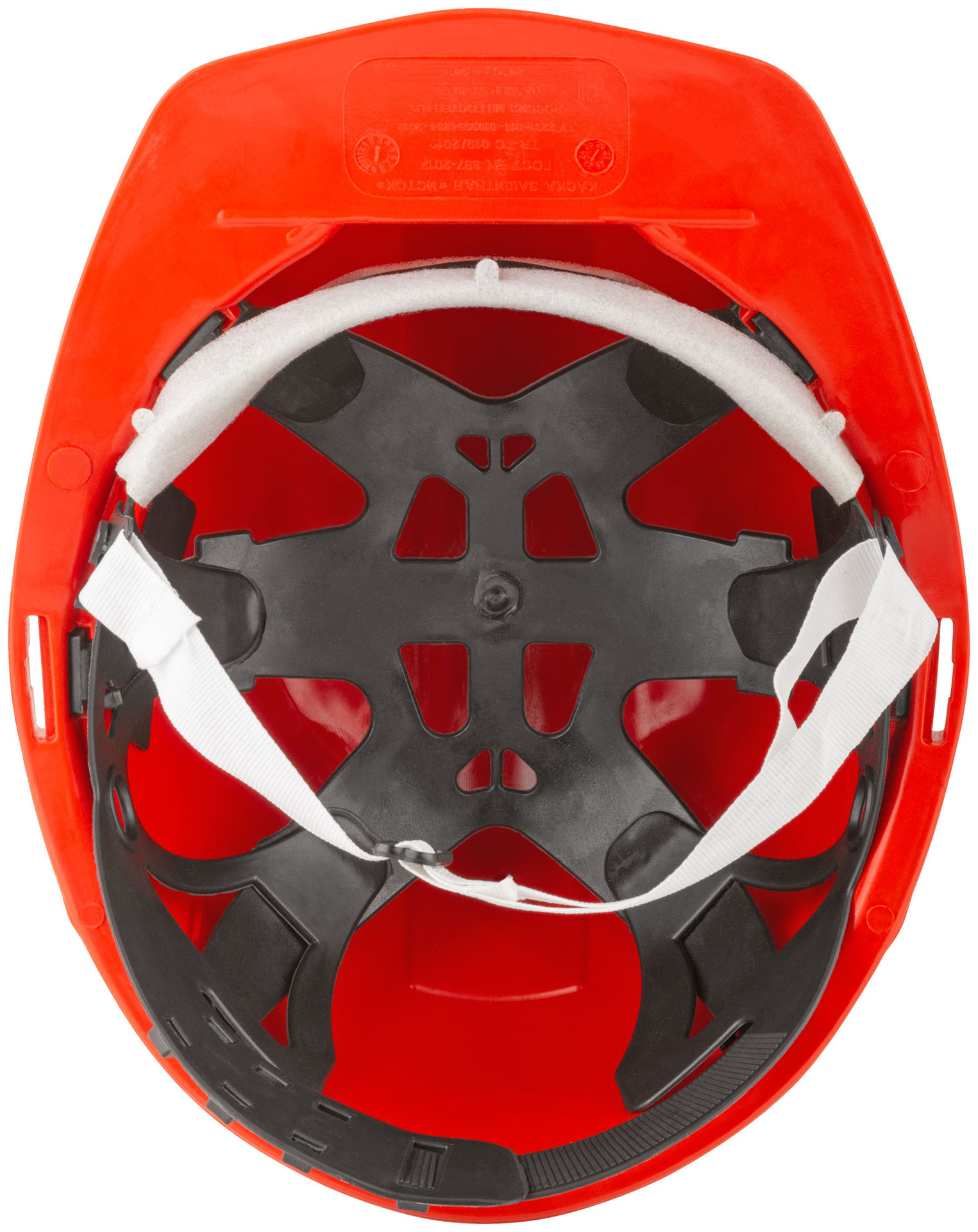 Каска строительная оранжевая (12201)