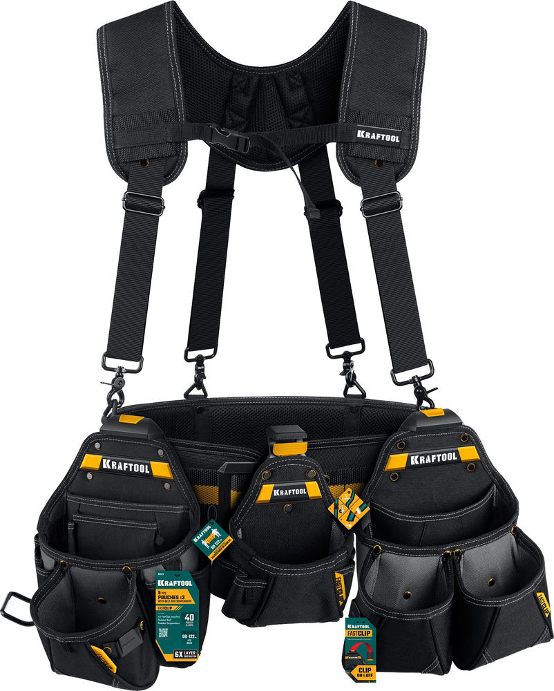 Пояс монтажника в комплекте: пояс монтажника, подтяжки и 3 сумки KBS-5 KRAFTOOL 38760-5