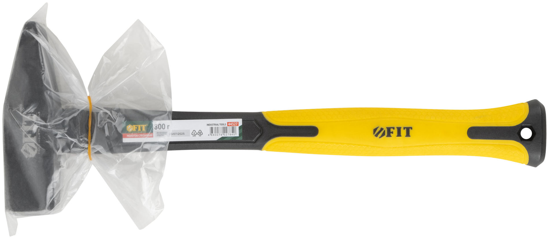 Молоток кованый, фиберглассовая усиленная ручка, Профи 800 гр. (44327)