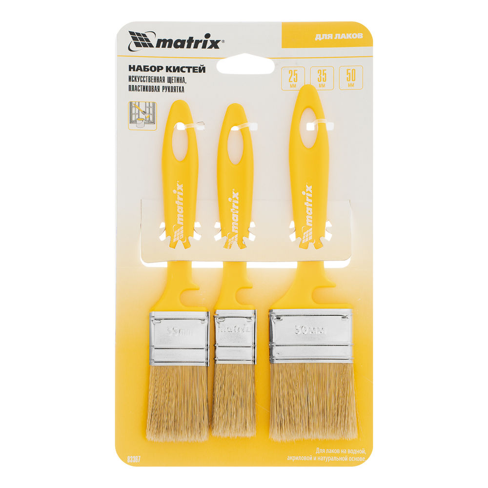 Набор кистей «Лаки» 25 мм, 35 мм, 50 мм Color Line Matrix (83367)
