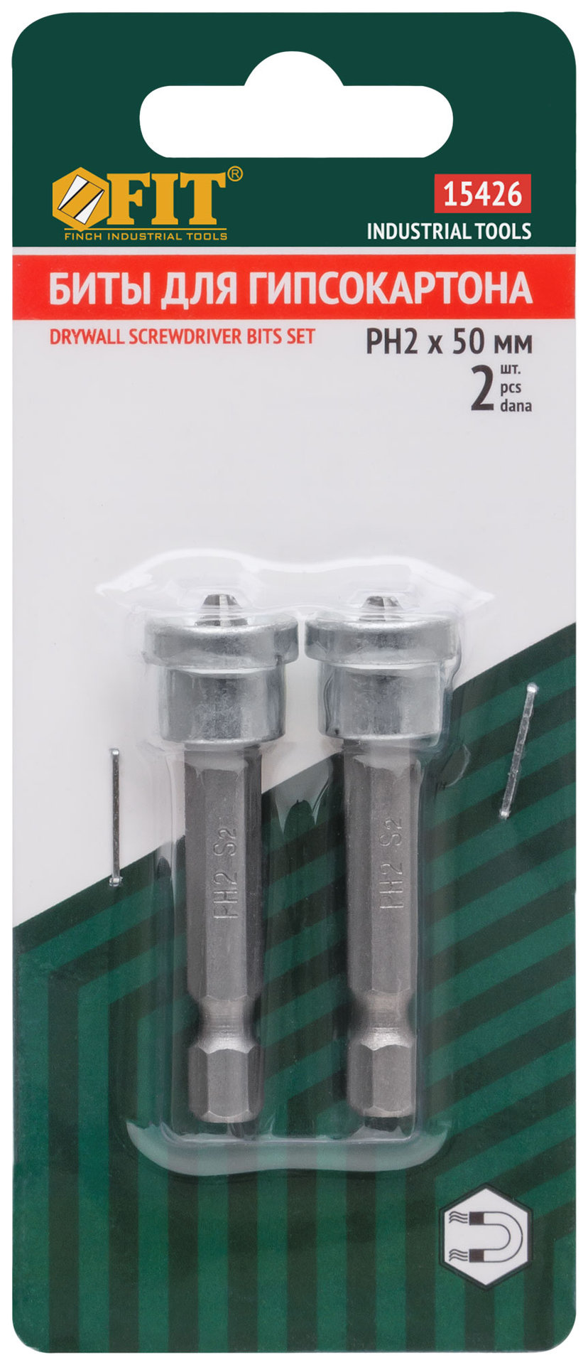 Насадки д/быстрого завинч.самор.по гипр., набор 2 шт., сталь S2 Профи, PH2 x 50 мм (15426)