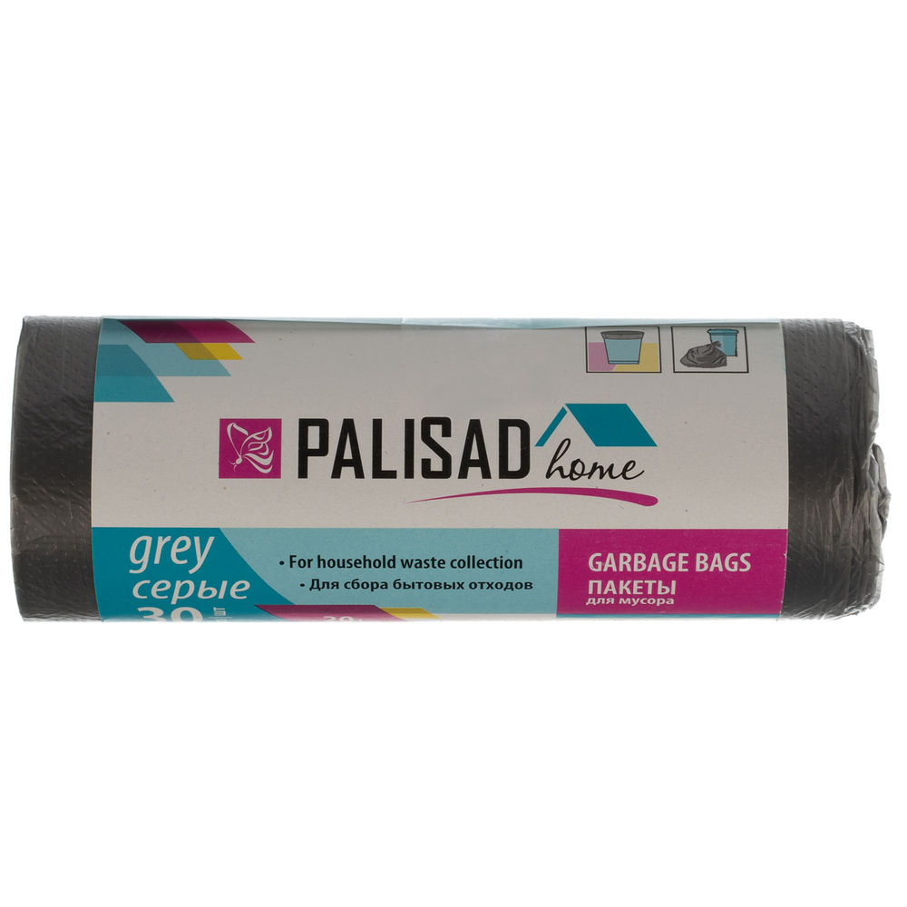 Пакеты для мусора 20 л x 30 шт. серые, Home Palisad (927015)