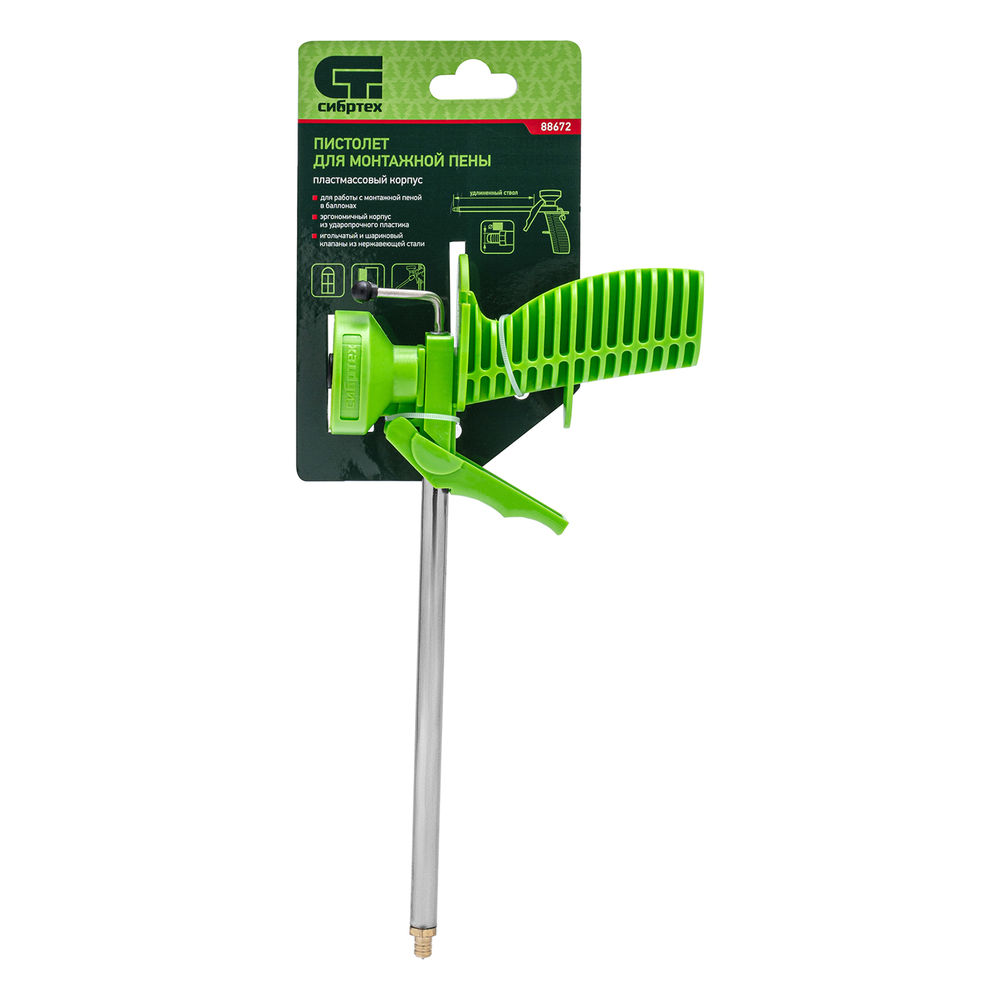 Пистолет для монтажной пены, пластмассовый корпус Сибртех (88672)