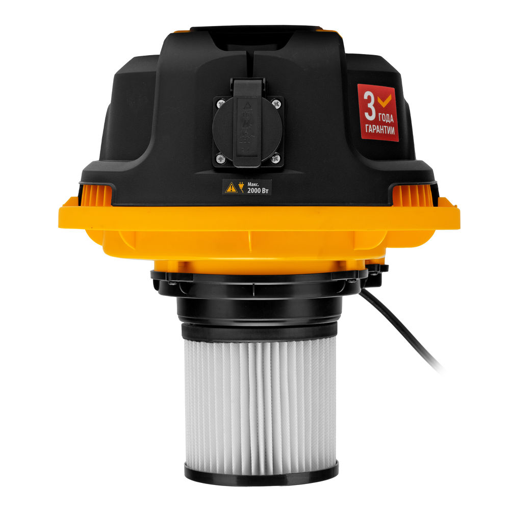 Пылесос строительный RVC30, 1400 Вт, бак 30 л, шланг 3 м, розетка с автосинхр. Denzel (28203)