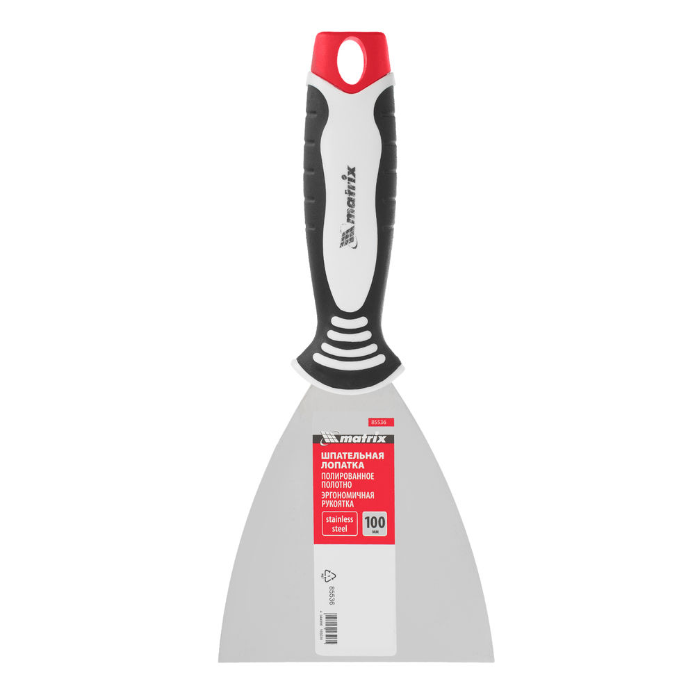 Шпательная лопатка из нержавеющей стали, 100 мм, трехкомпонентная ручка Matrix (85536)
