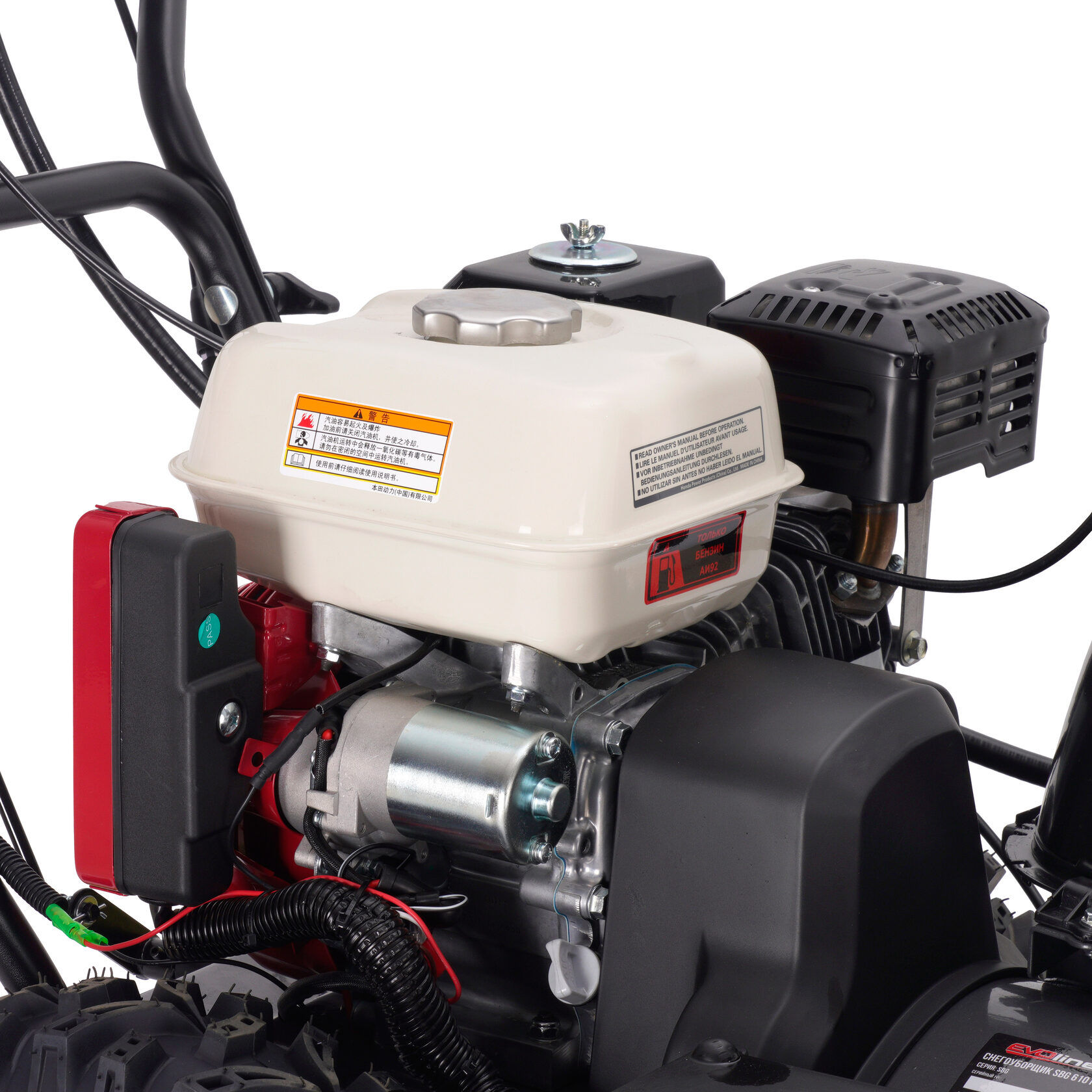 Снегоуборщик (снегоотбрасыватель) бензиновый EVOline SBG 610 HE (Honda)