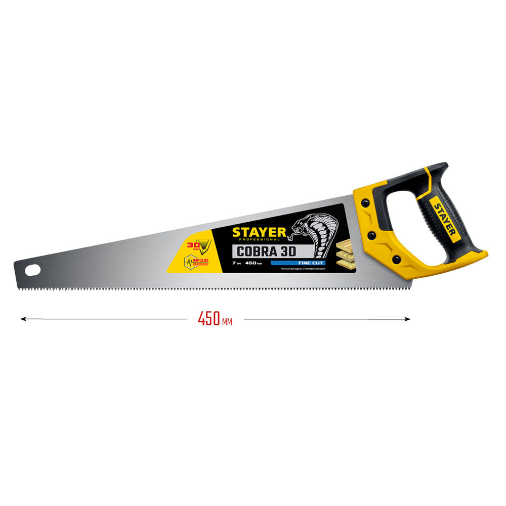 Ножовка универсальная Cobra 3D, 450 мм STAYER Professional 1512-45_z01