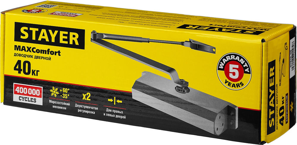 Шпатель малярный пластмассовый гладкий STAYER 230 мм 1022  