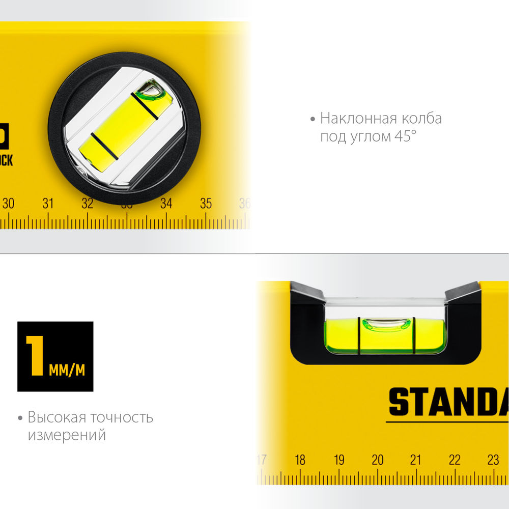 Стержни клеевые чёрные Black Professional STAYER 11х200 мм 6 шт 2-06821-D-S06  