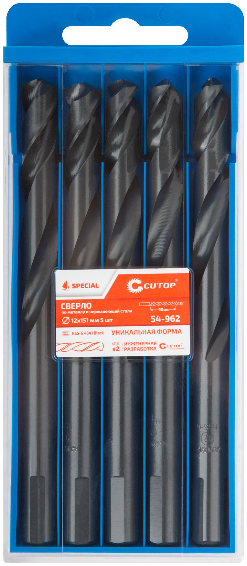 Сверло по металлу Cutop Special, HSS-G, 12 х 151/90 мм (5 шт) (54-962)