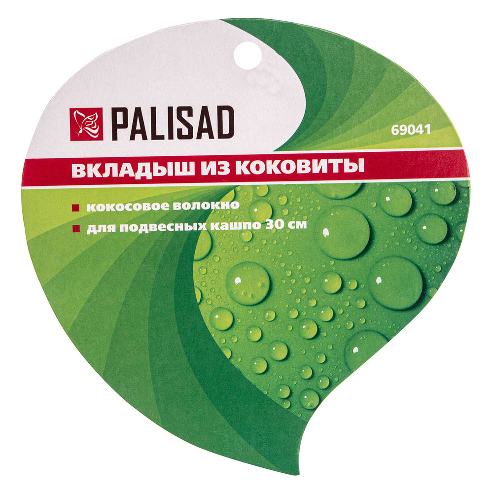 Вкладыш из коковиты полукруглый D 30 см Palisad (69041)