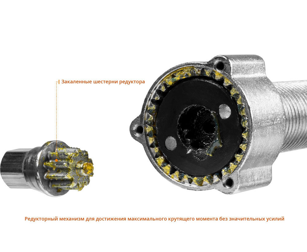 Съемник универсальный редукторный 10 т Профессионал ЗУБР 43301-10