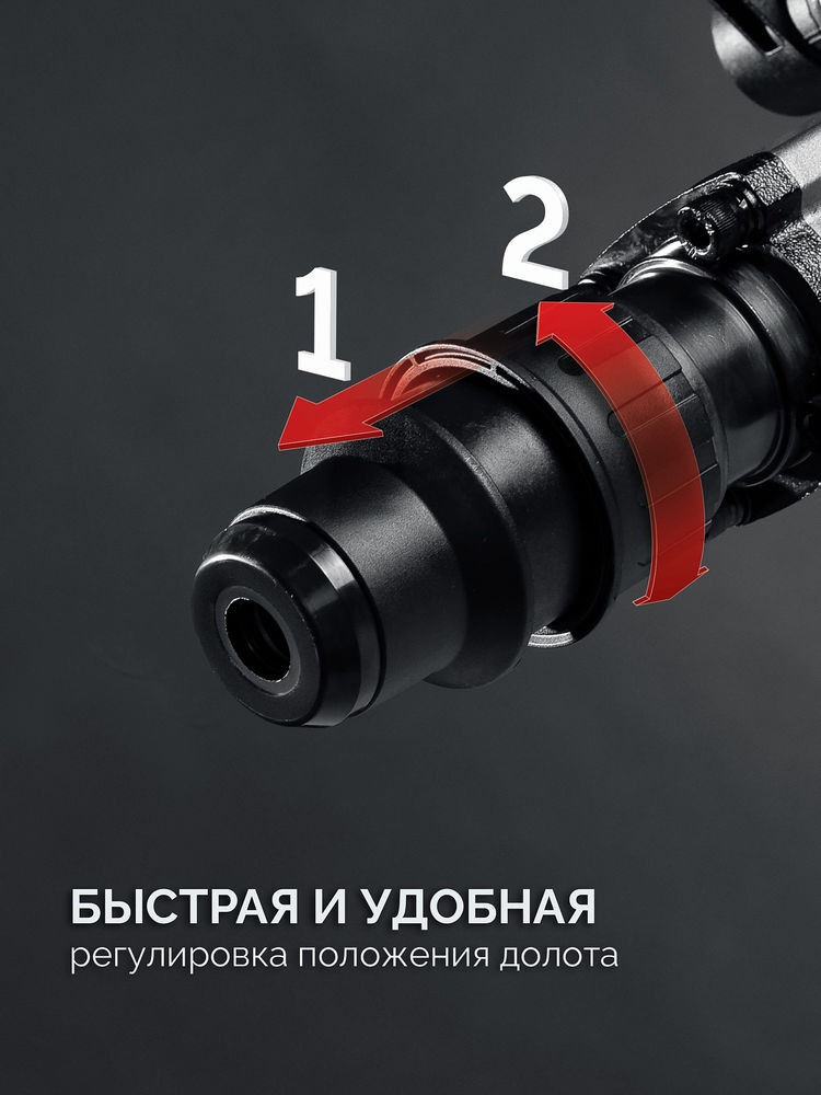 Отбойный молоток SDS-Max 20 Дж, 1500 Вт, АВТ ЗУБР Профессионал ЗММ-20-1500 ВК