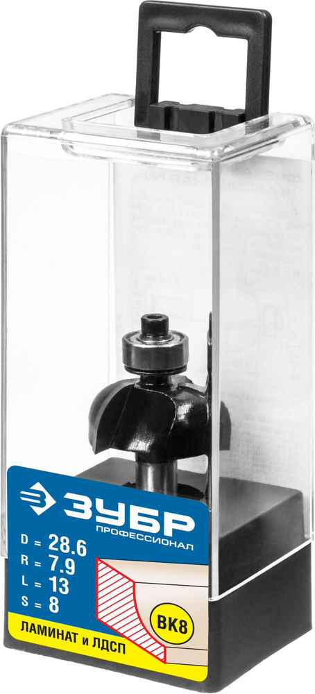 Фреза кромочная калевочная №2 28.6?13 мм радиус 7.9 мм ЗУБР Профессионал 28785-28.6