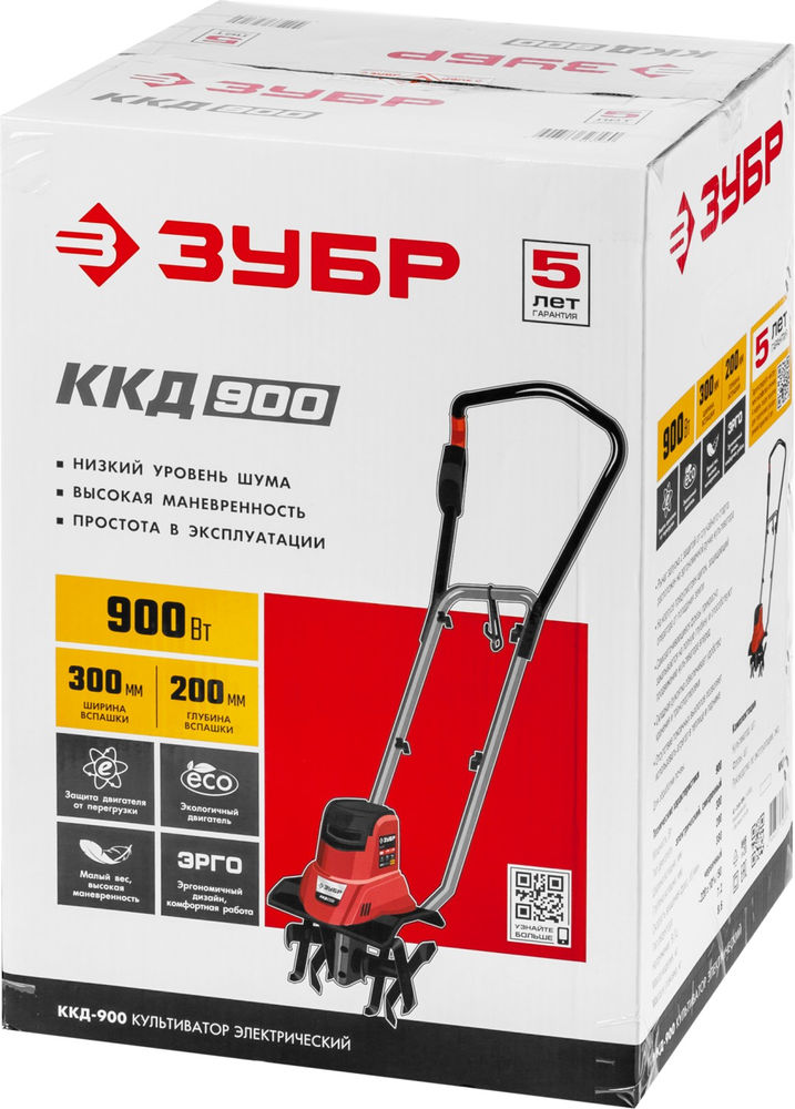 Культиватор электрический 900 Вт ЗУБР ККД-900