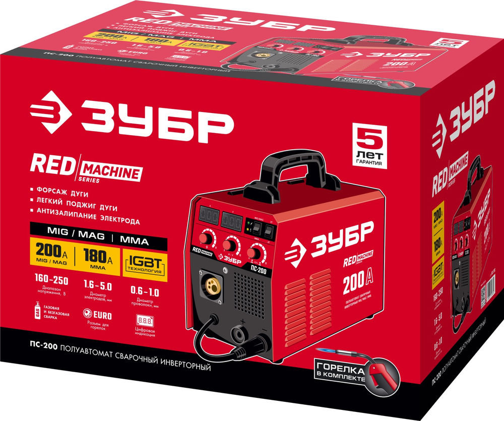 Сварочный полуавтомат инверторный MIG-MAG / ММА, 200 А RED MACHINE ЗУБР ПС-200