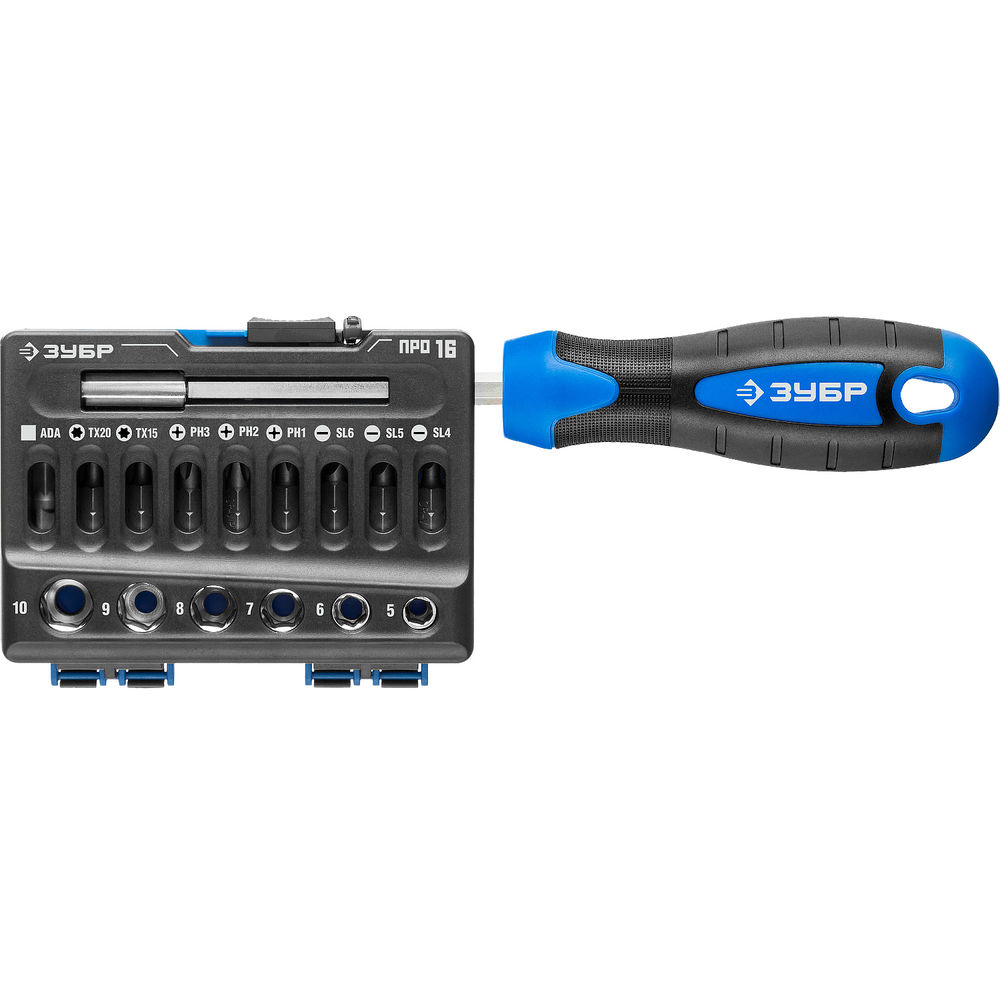 Отвертка-битодержатель с насадками Профессионал ЗУБР 25216