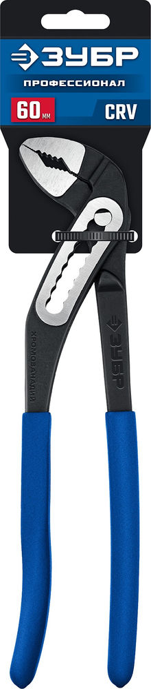 Клещи переставные с широким зевом 250 мм, захват 60 мм, CrV ЗУБР Профи 2244-25