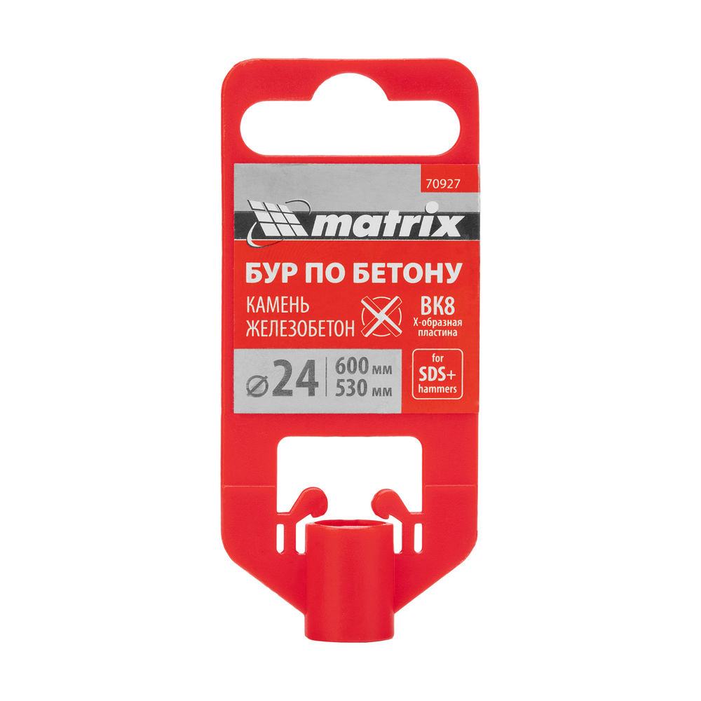 Бур по бетону, 24 x 600 мм, SDS PLUS c крестовой пластиной MATRIX (70927)