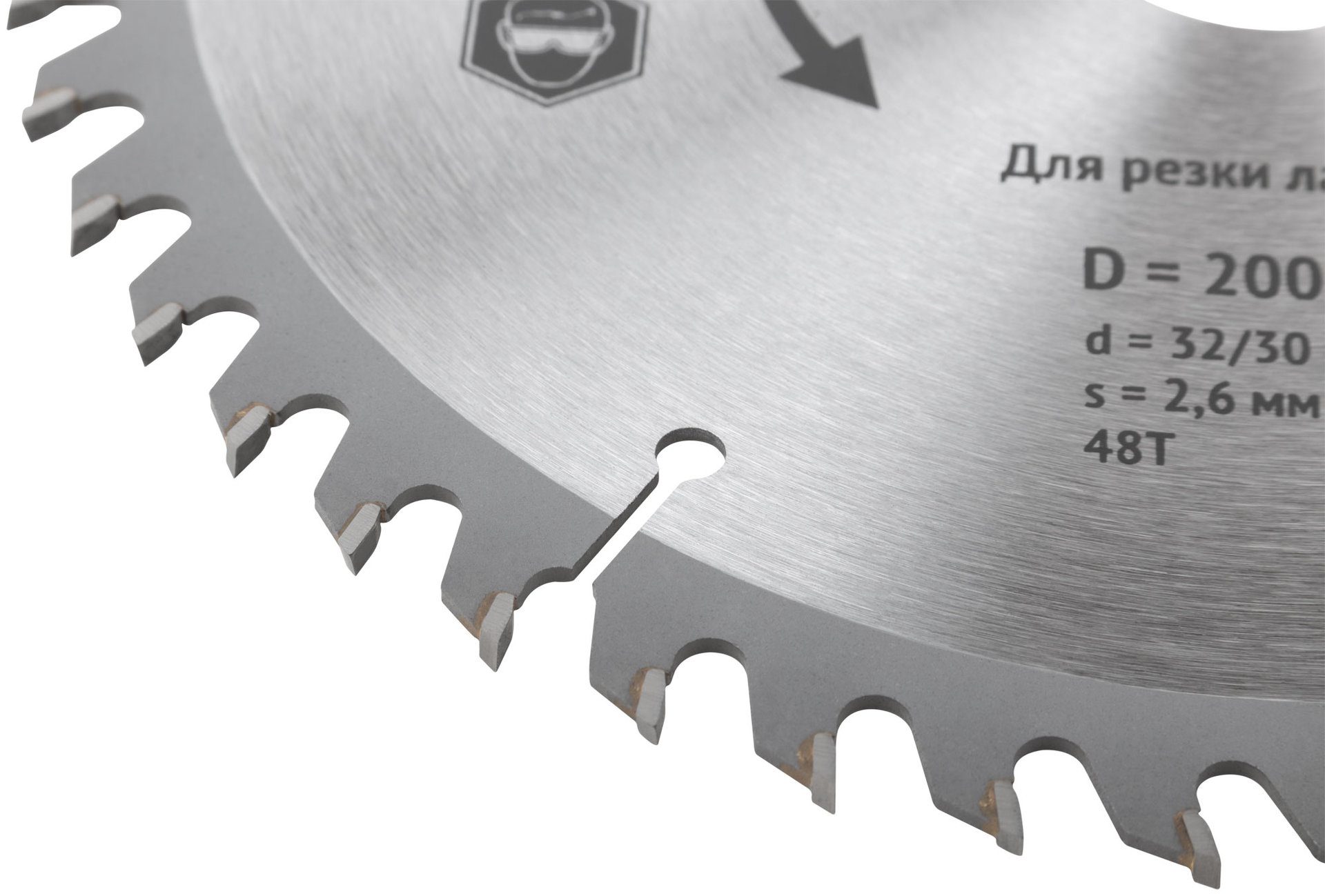 Диск пильный для циркулярных пил по ламинату 200 х 32/30 х 48T (37779)